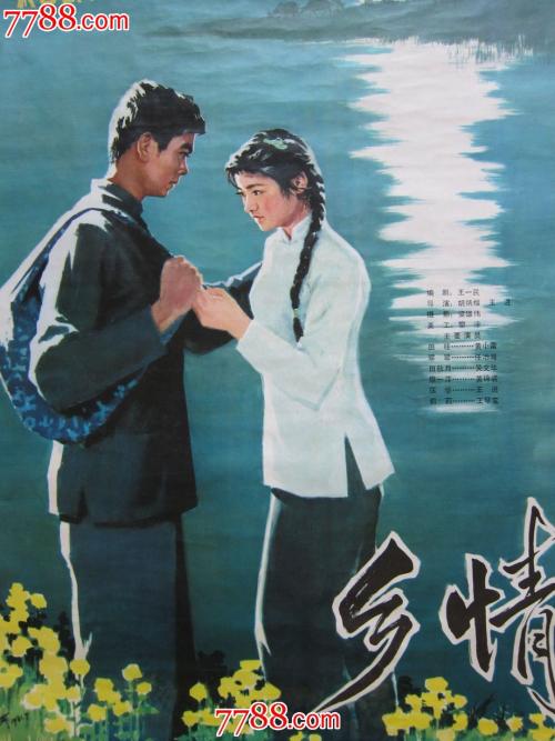 考本科学位证的条件