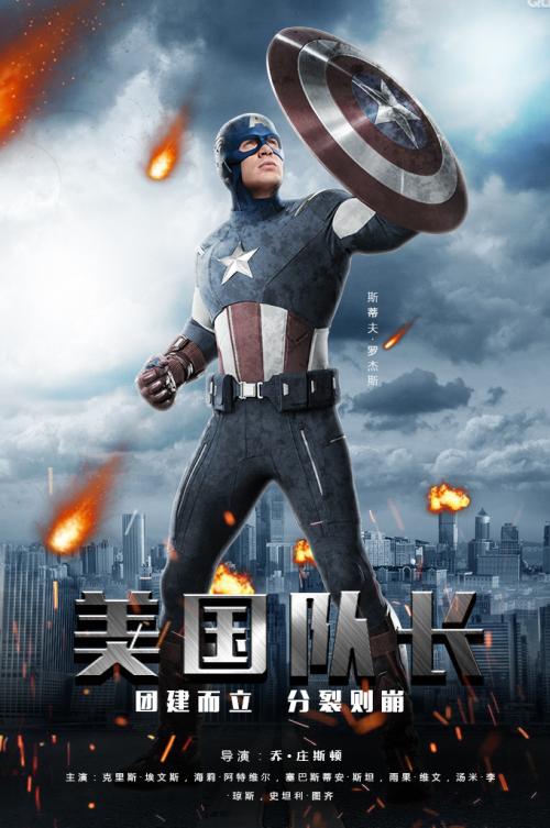 莱斯桥大学机械工程文凭证书